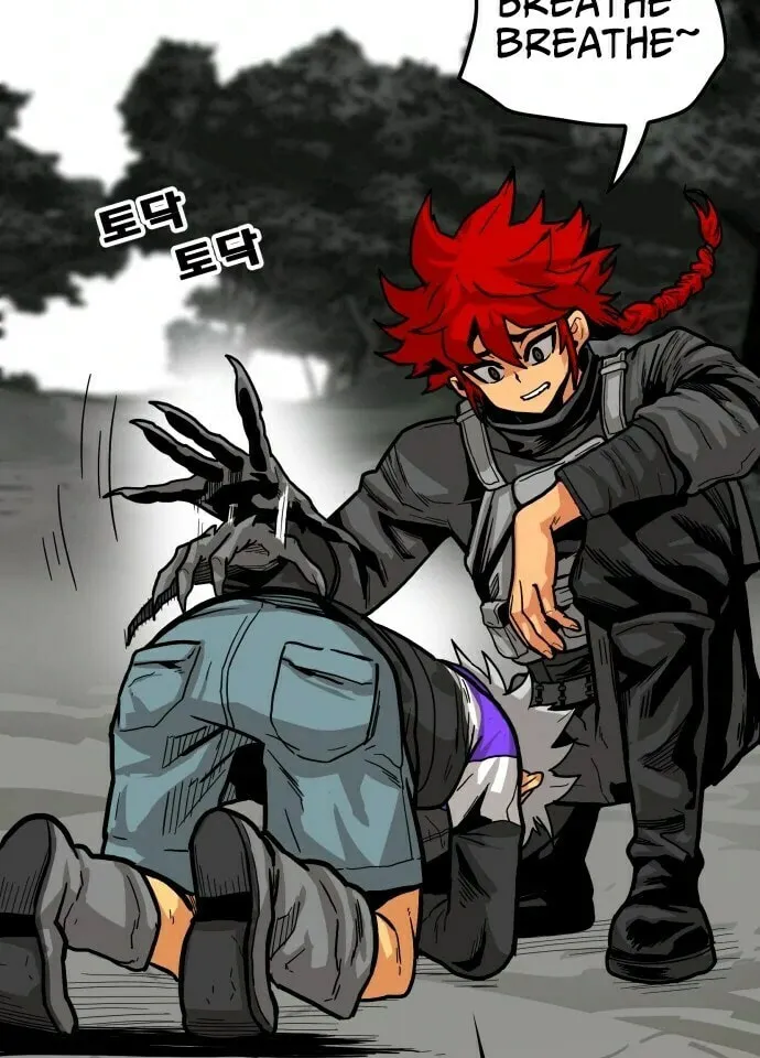 Read Troll Trap chapter 11 image 63 on Lezhin