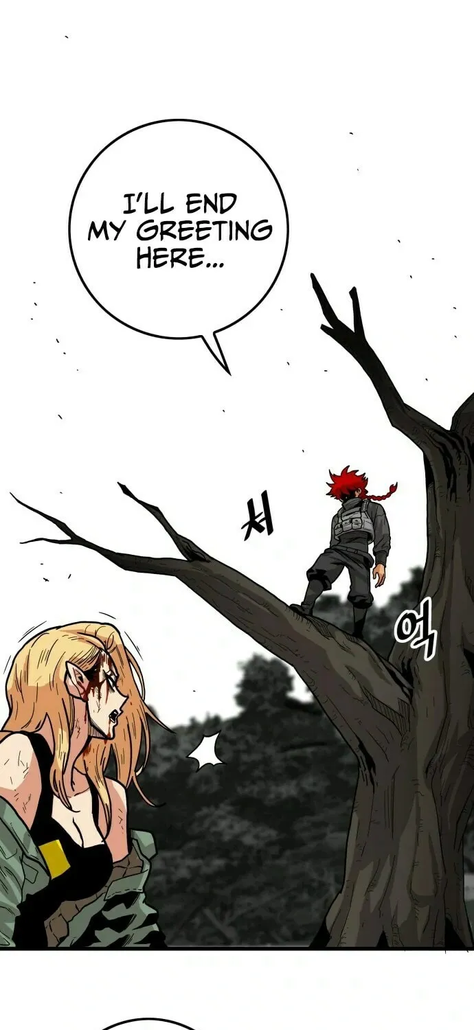 Read Troll Trap chapter 11 image 74 on Lezhin