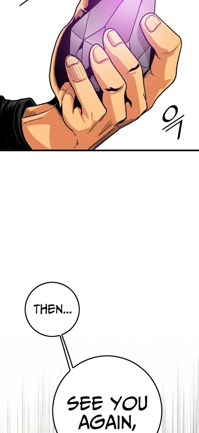 Read Troll Trap chapter 11 image 76 on Lezhin