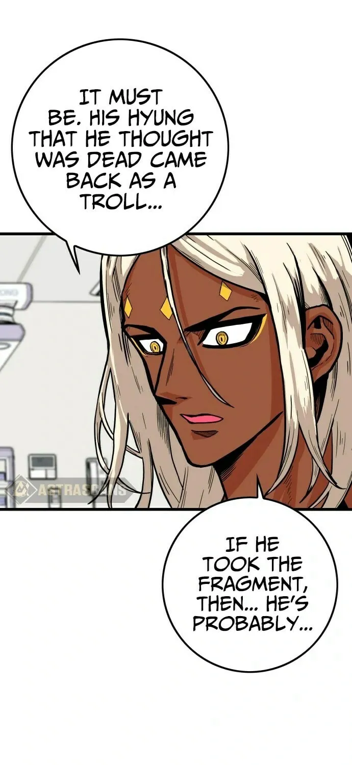 Read Troll Trap chapter 11 image 84 on Lezhin