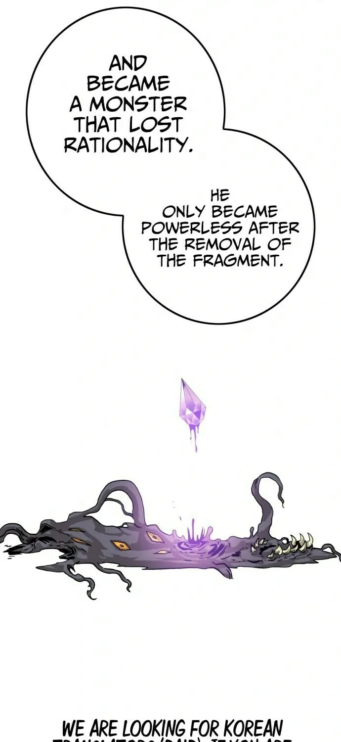 Read Troll Trap chapter 11 image 9 on Lezhin