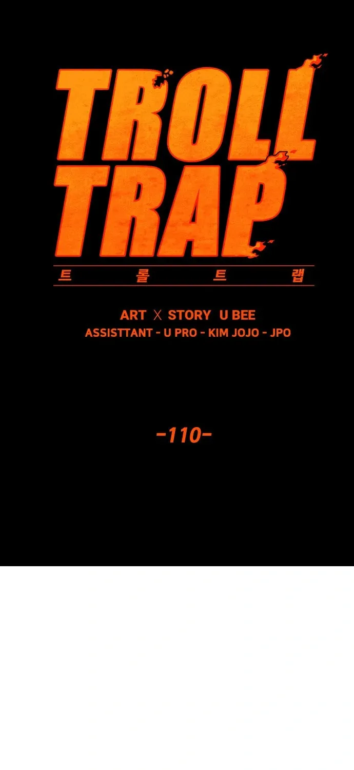 Read Troll Trap chapter 110 image 15 on Lezhin