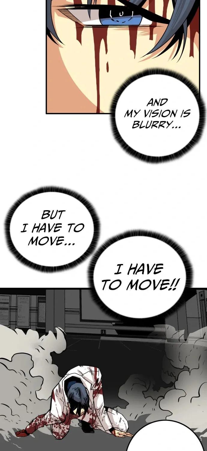 Read Troll Trap chapter 110 image 17 on Lezhin