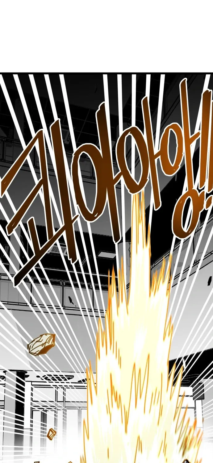 Read Troll Trap chapter 110 image 21 on Lezhin