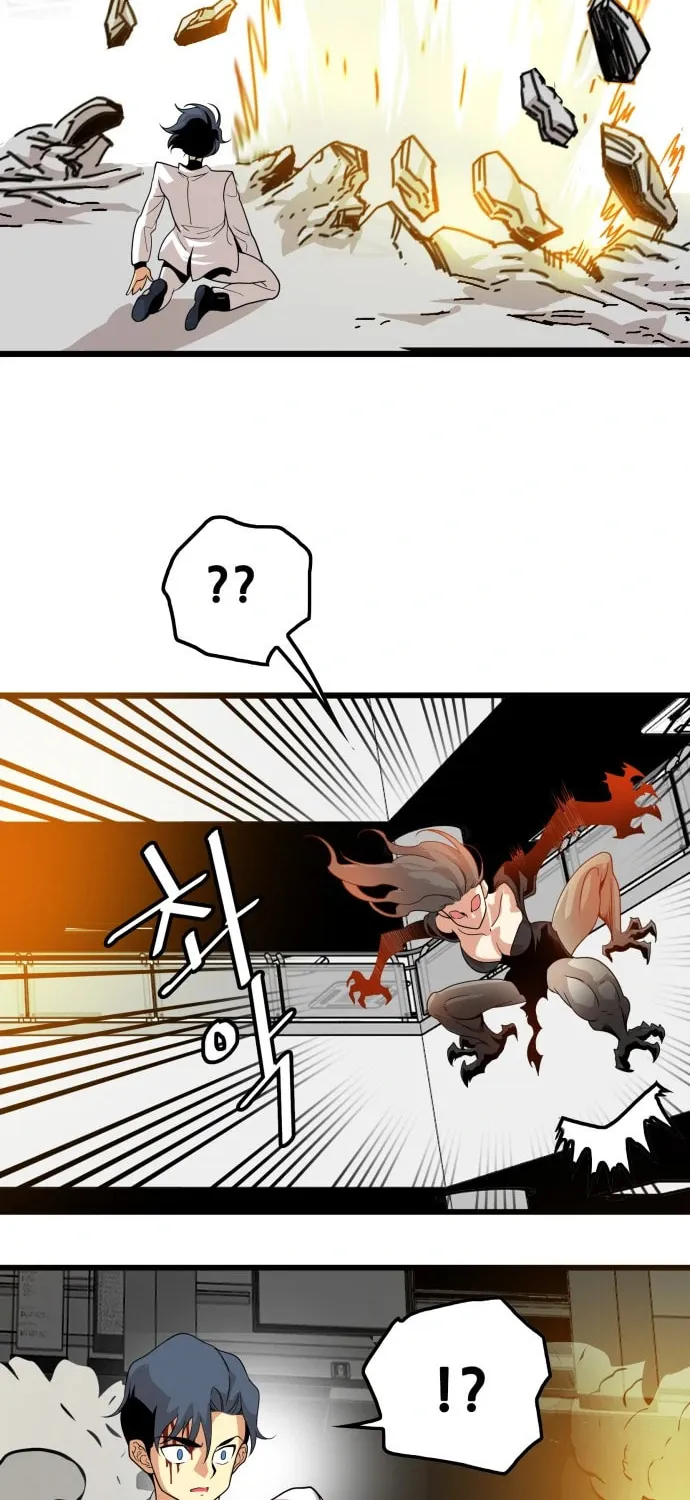 Read Troll Trap chapter 110 image 22 on Lezhin