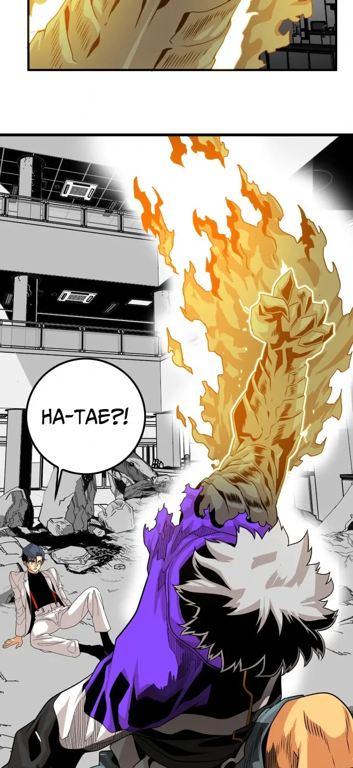 Read Troll Trap chapter 110 image 24 on Lezhin