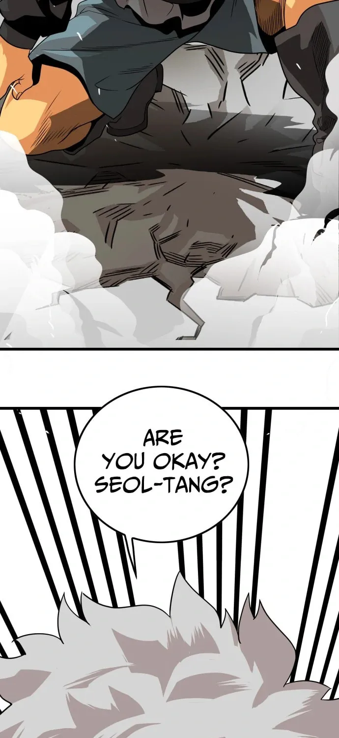 Read Troll Trap chapter 110 image 25 on Lezhin