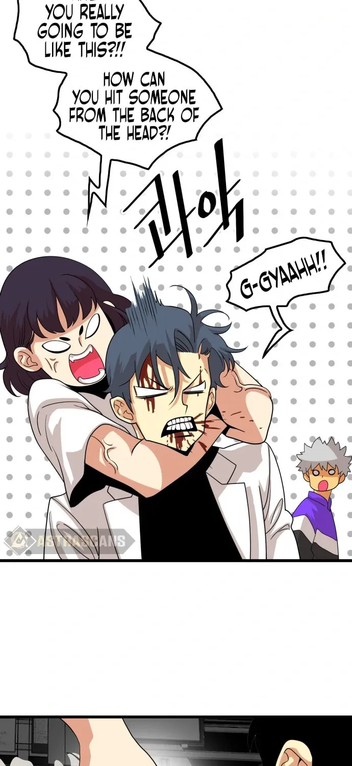 Read Troll Trap chapter 110 image 30 on Lezhin