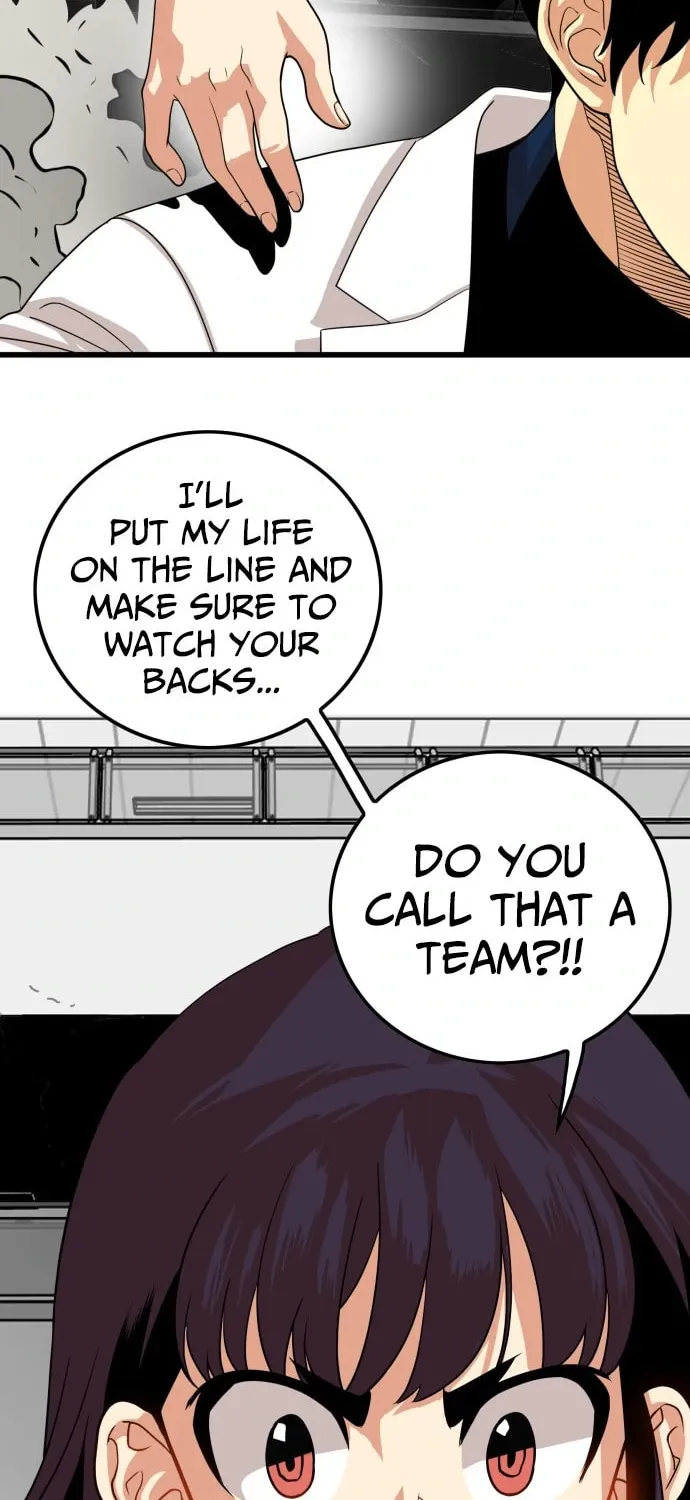 Read Troll Trap chapter 110 image 31 on Lezhin