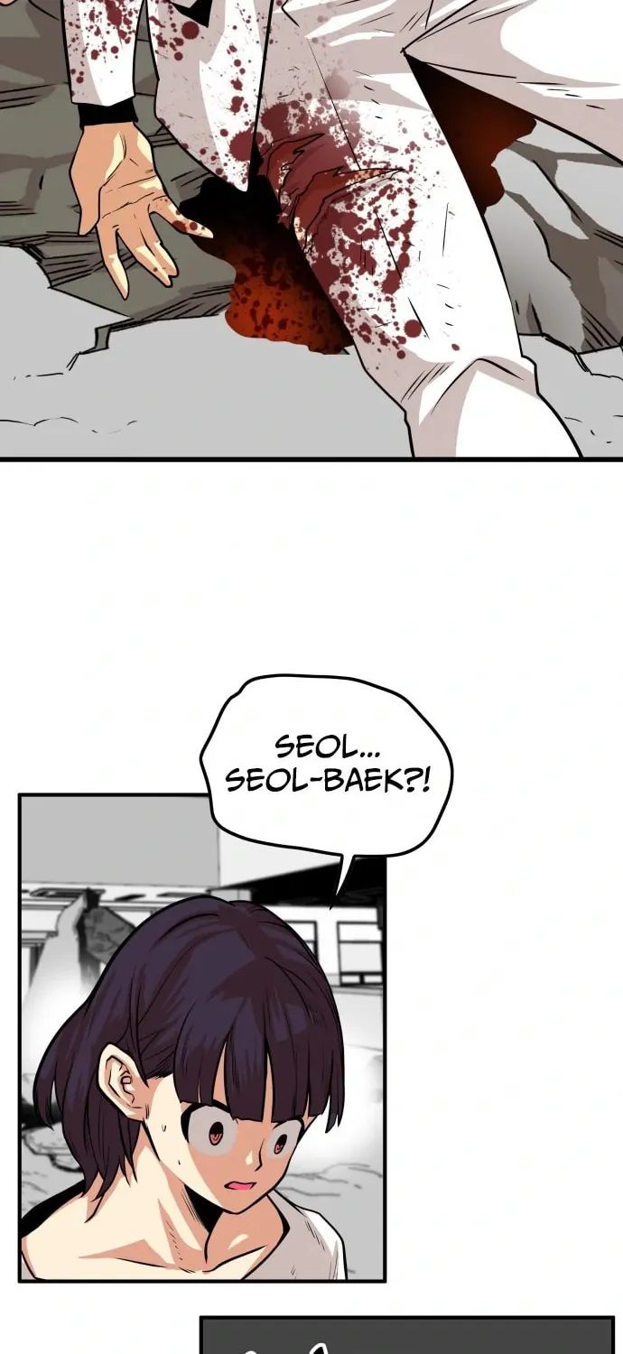 Read Troll Trap chapter 110 image 37 on Lezhin