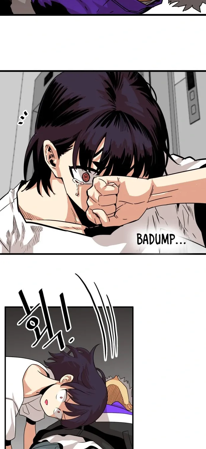 Read Troll Trap chapter 110 image 4 on Lezhin