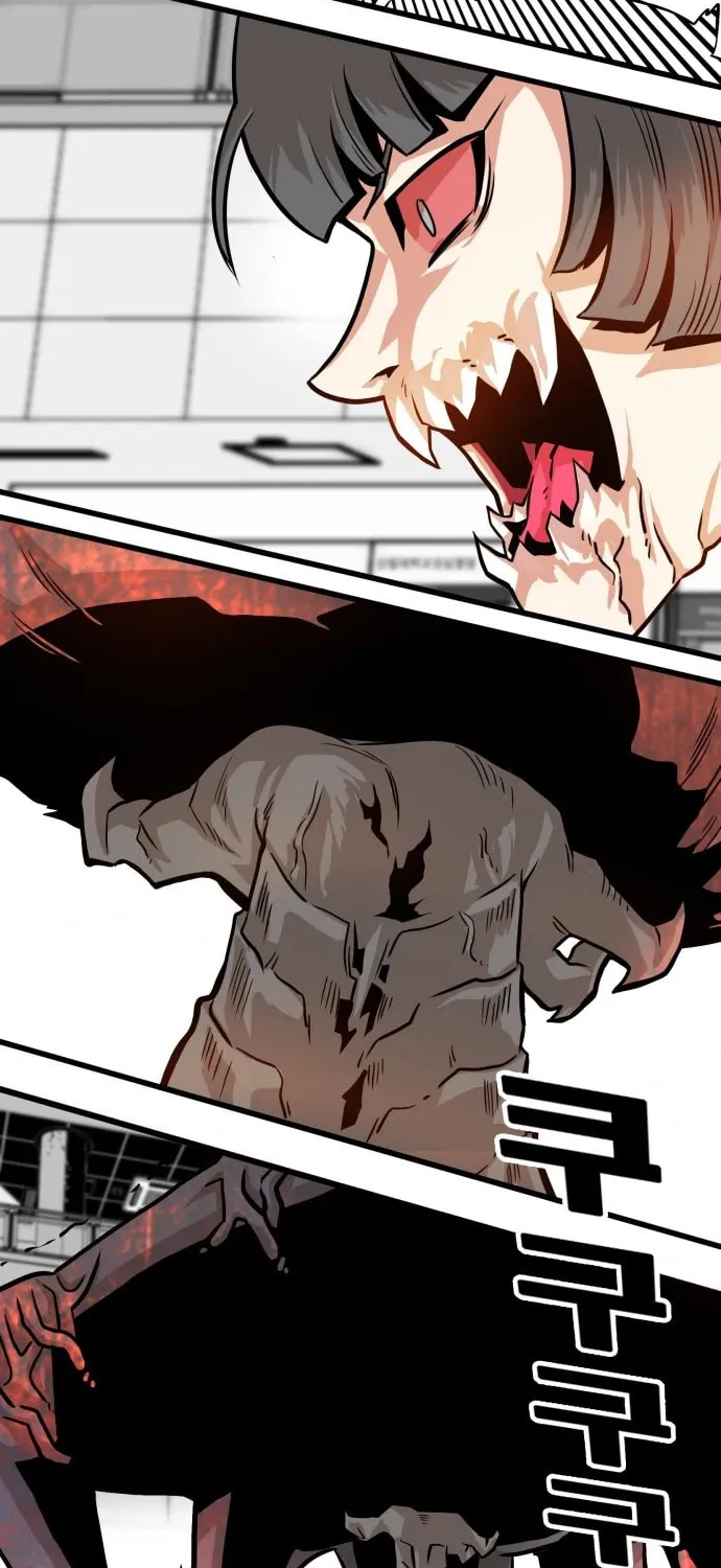 Read Troll Trap chapter 110 image 48 on Lezhin