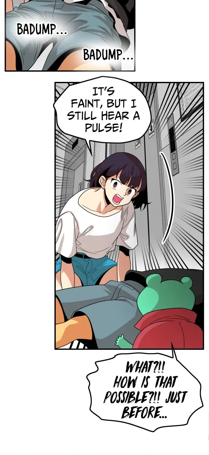 Read Troll Trap chapter 110 image 5 on Lezhin
