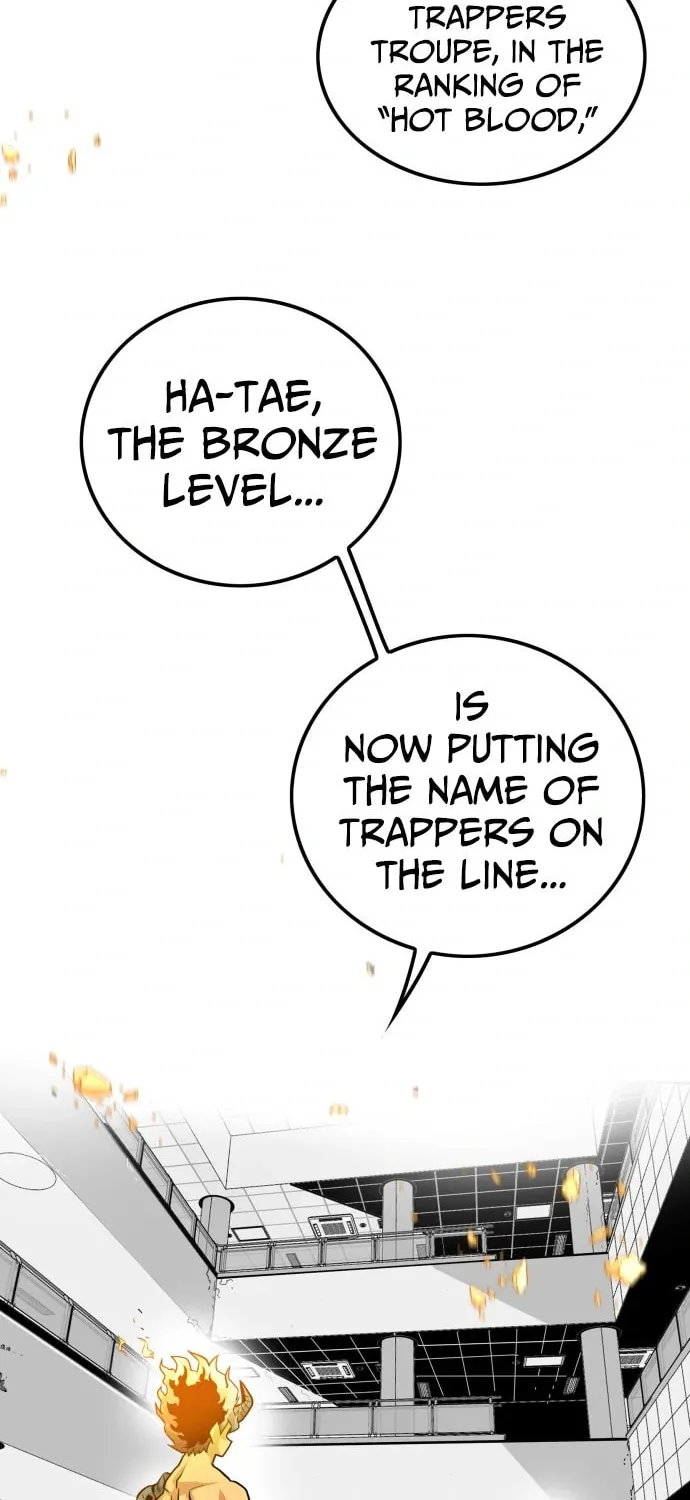 Read Troll Trap chapter 110 image 69 on Lezhin