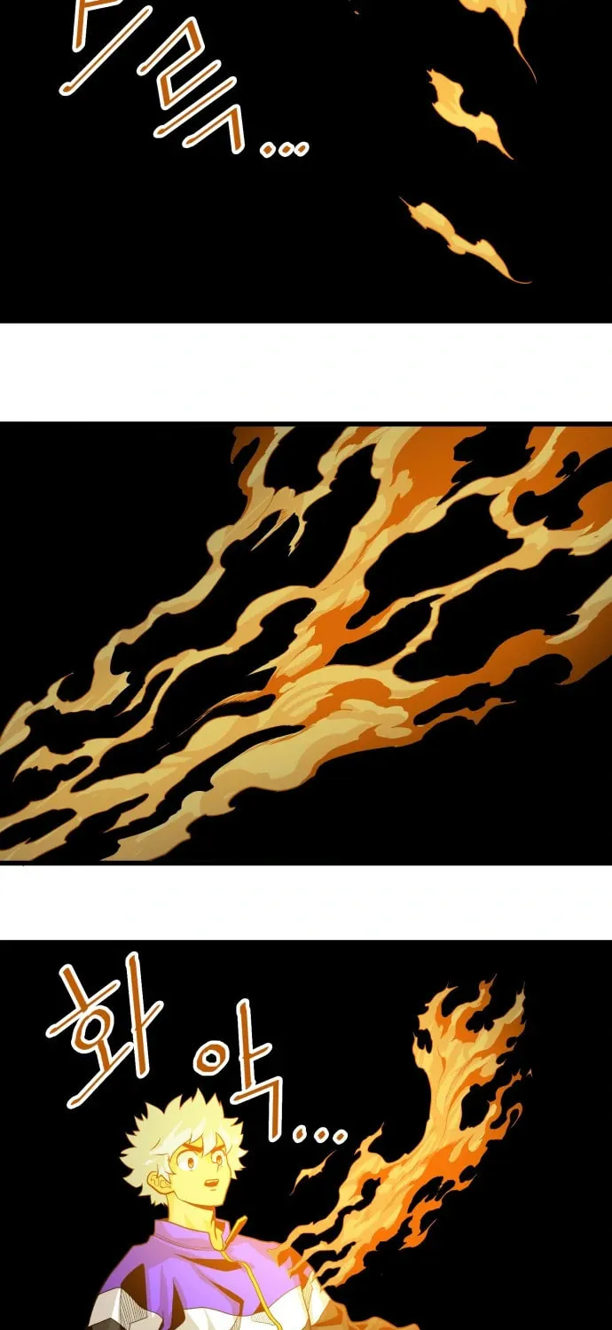 Read Troll Trap chapter 110 image 7 on Lezhin
