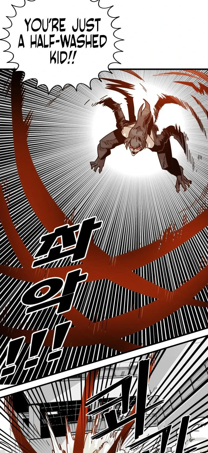Read Troll Trap chapter 110 image 73 on Lezhin