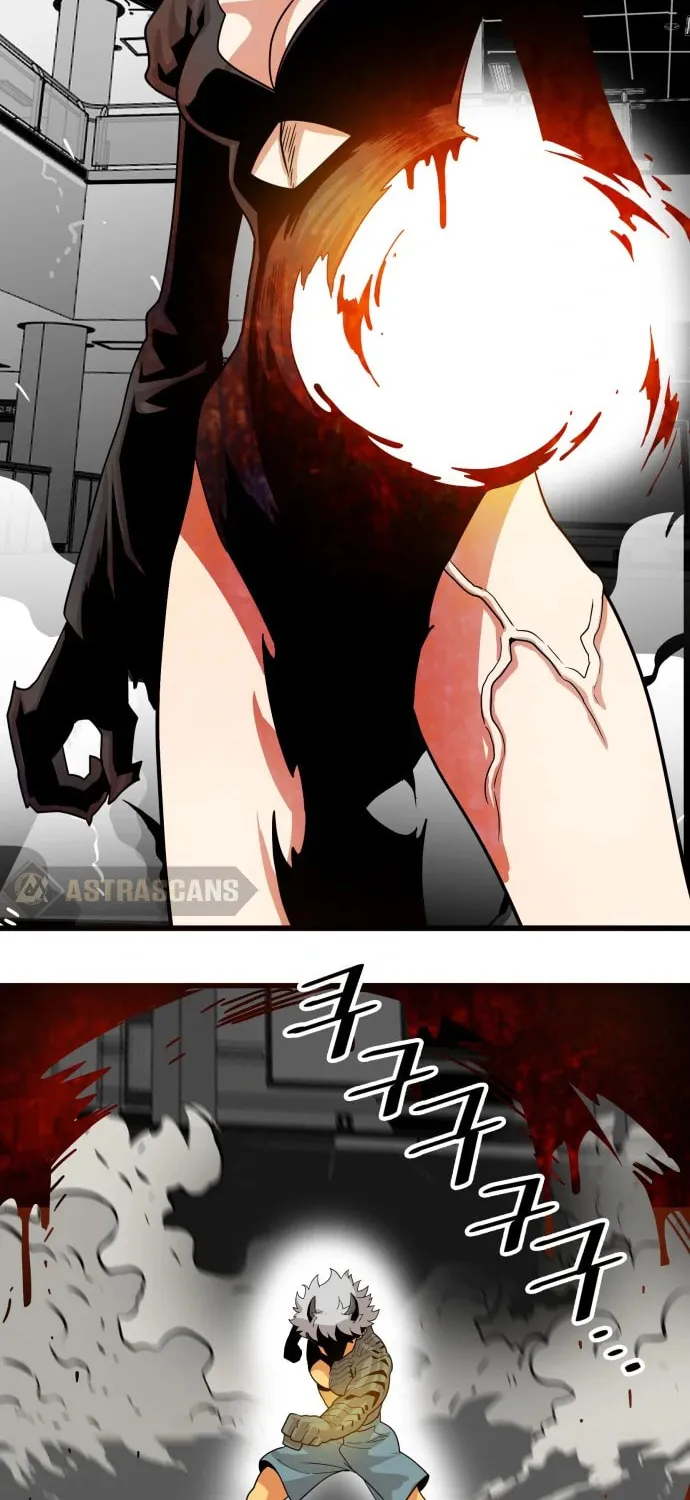 Read Troll Trap chapter 111 image 11 on Lezhin