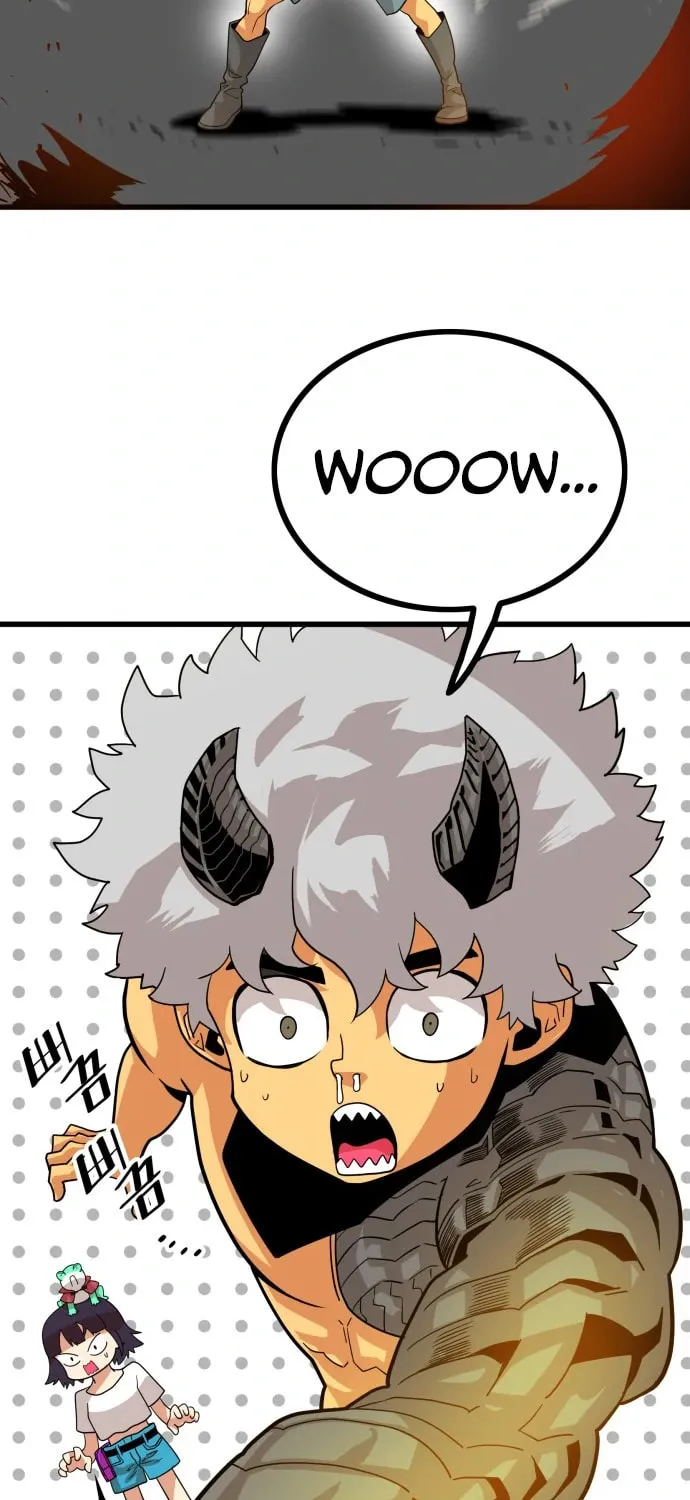 Read Troll Trap chapter 111 image 12 on Lezhin