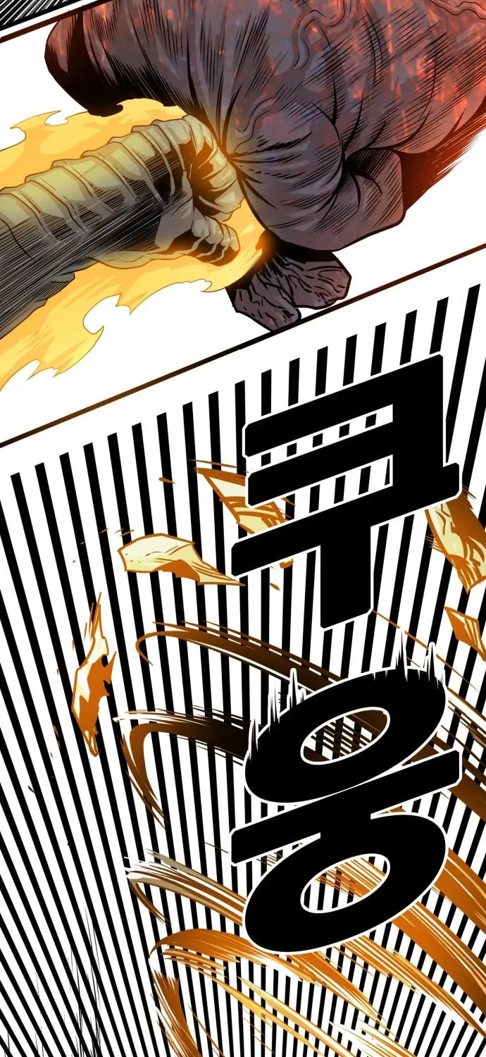 Read Troll Trap chapter 111 image 21 on Lezhin