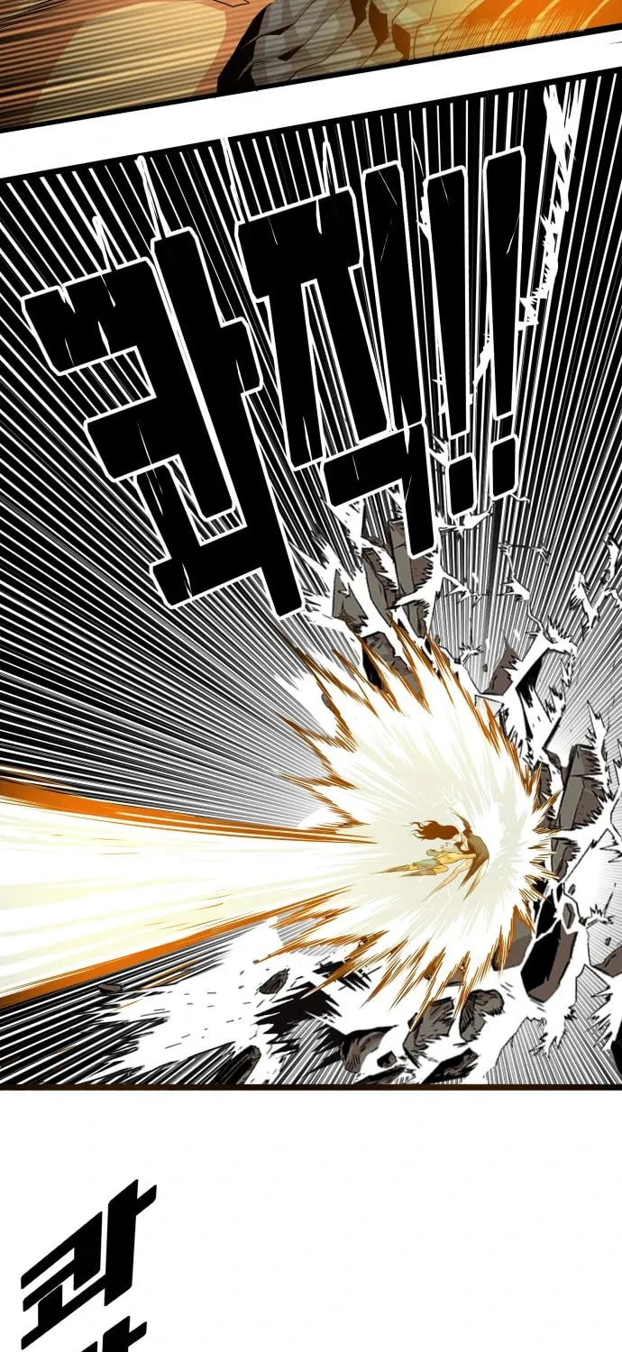 Read Troll Trap chapter 111 image 24 on Lezhin