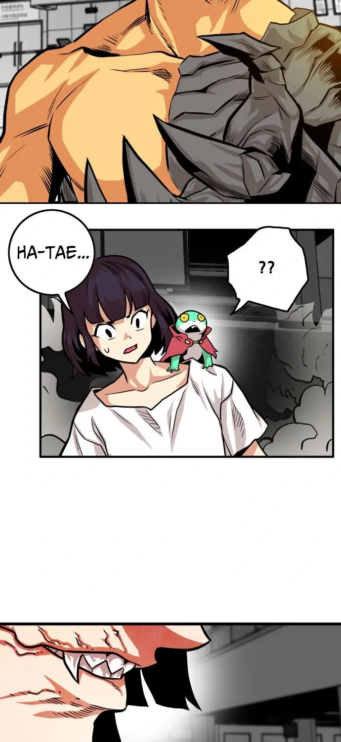 Read Troll Trap chapter 111 image 41 on Lezhin