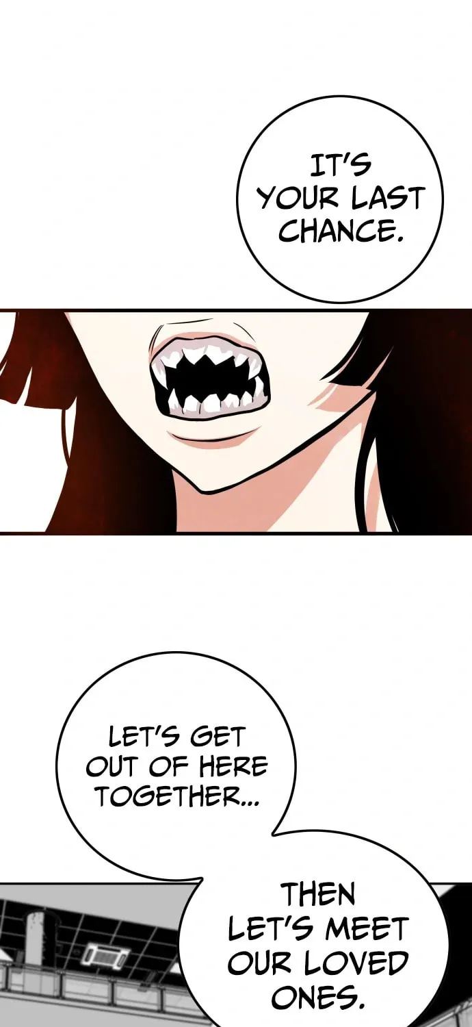 Read Troll Trap chapter 111 image 45 on Lezhin