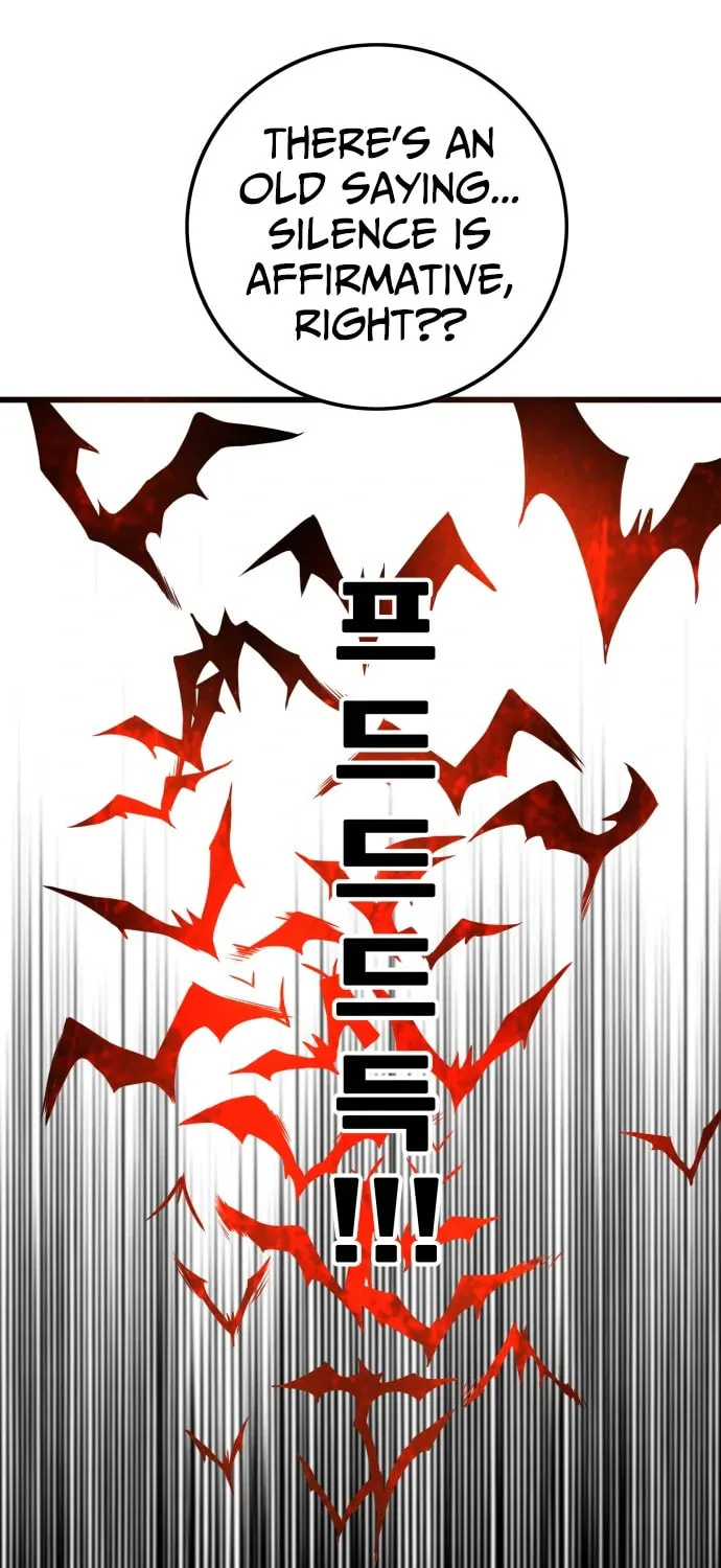 Read Troll Trap chapter 111 image 49 on Lezhin