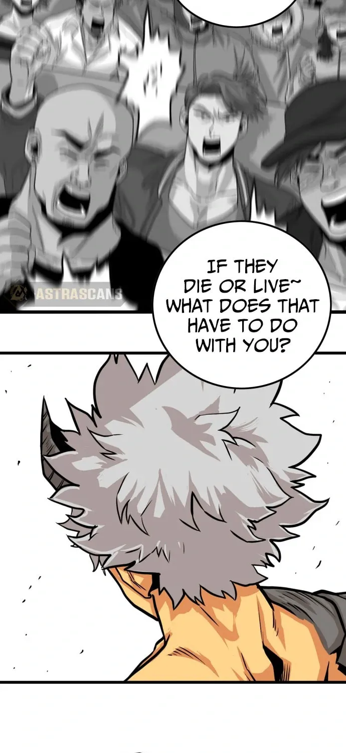 Read Troll Trap chapter 111 image 53 on Lezhin