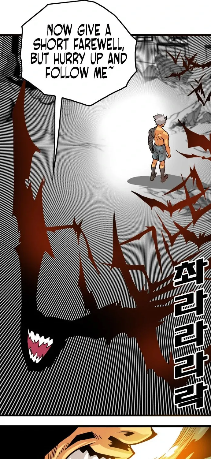 Read Troll Trap chapter 111 image 54 on Lezhin