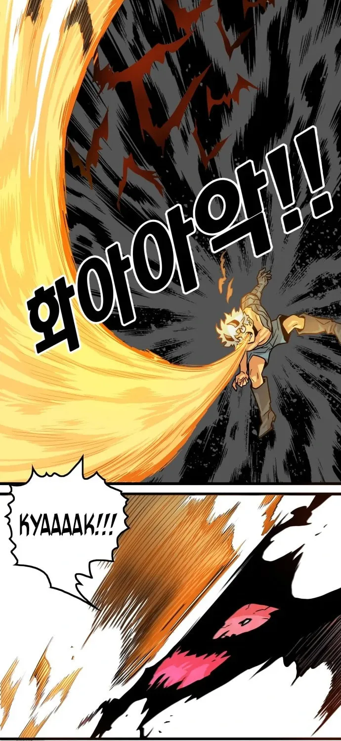 Read Troll Trap chapter 111 image 57 on Lezhin