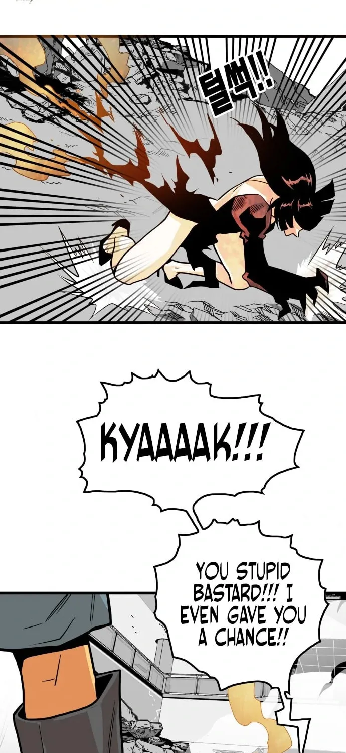 Read Troll Trap chapter 111 image 58 on Lezhin
