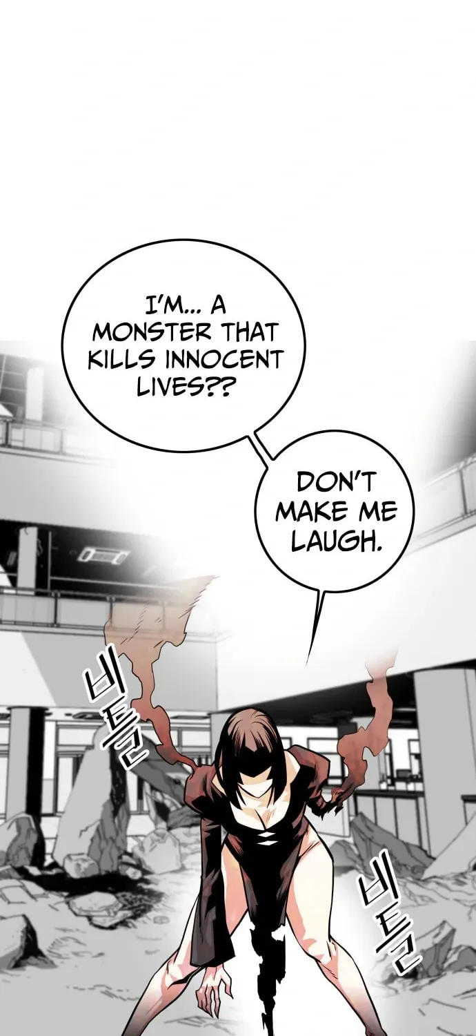 Read Troll Trap chapter 111 image 66 on Lezhin