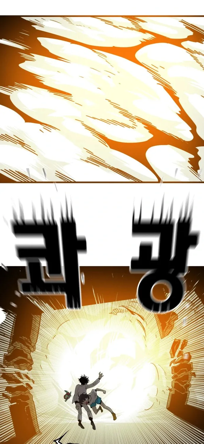 Read Troll Trap chapter 111 image 7 on Lezhin