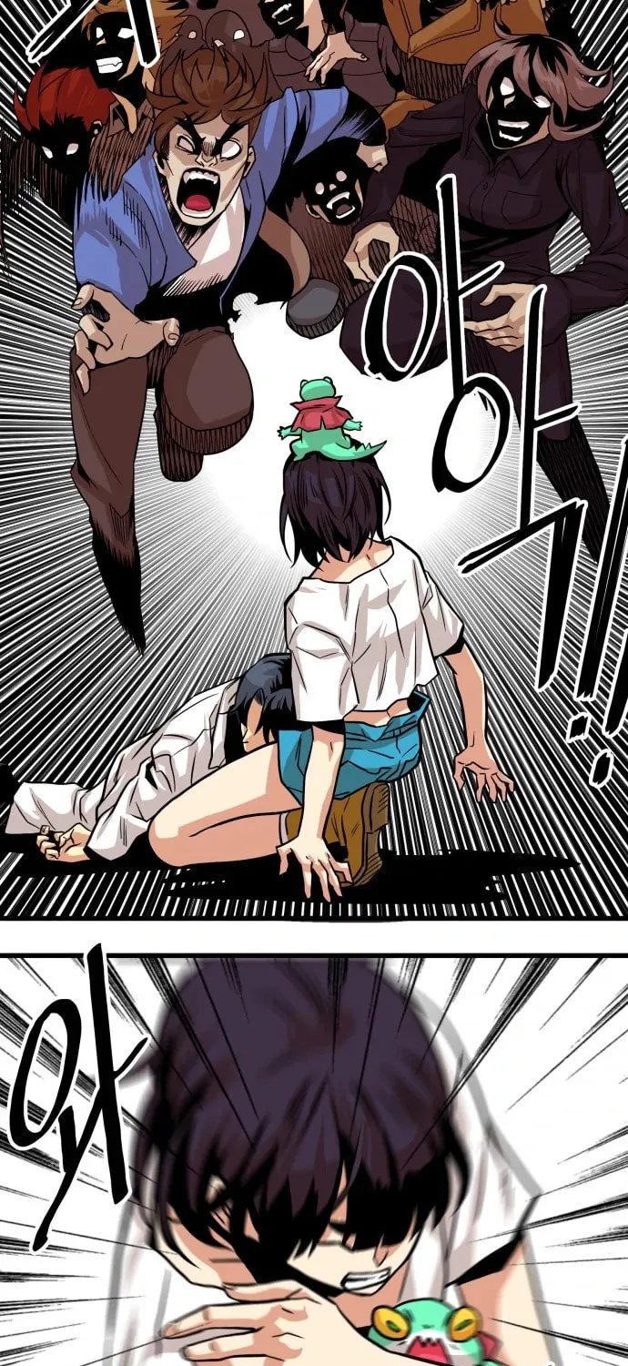 Read Troll Trap chapter 112 image 19 on Lezhin