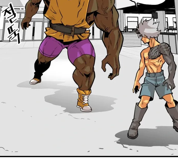 Read Troll Trap chapter 112 image 28 on Lezhin