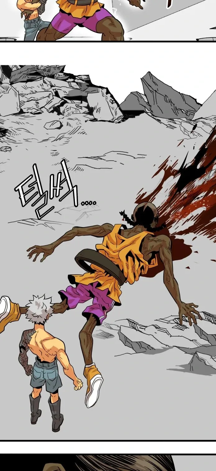 Read Troll Trap chapter 112 image 31 on Lezhin