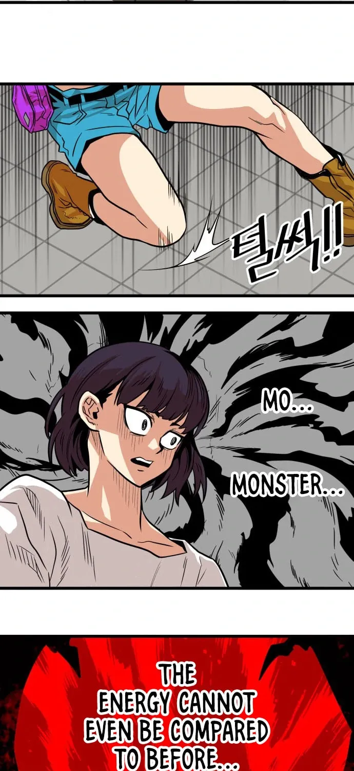 Read Troll Trap chapter 112 image 43 on Lezhin