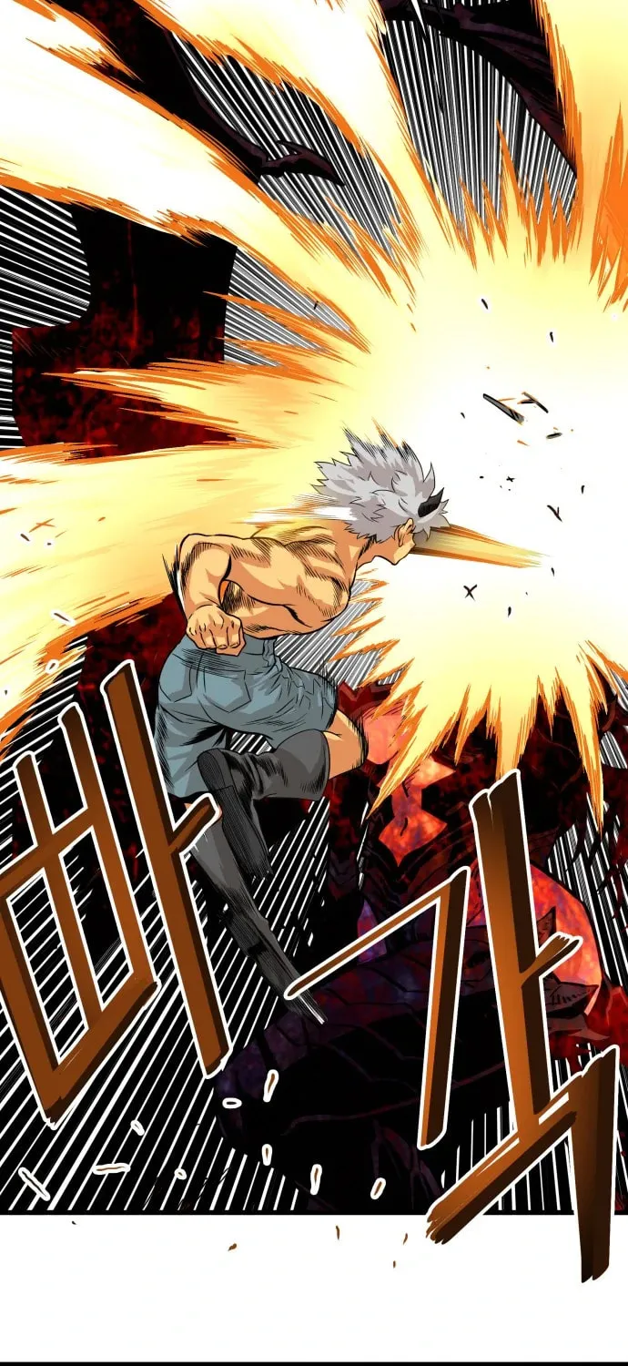 Read Troll Trap chapter 112 image 49 on Lezhin