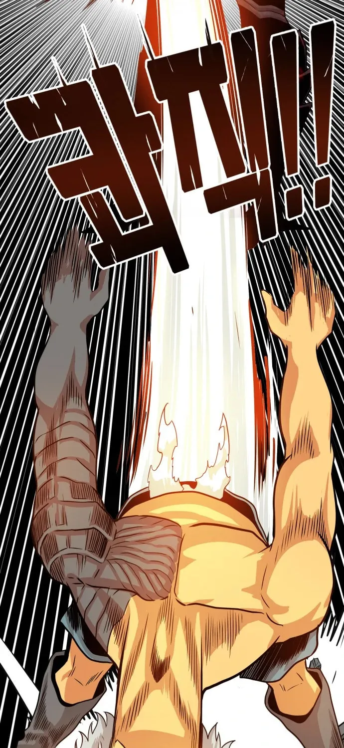 Read Troll Trap chapter 112 image 54 on Lezhin