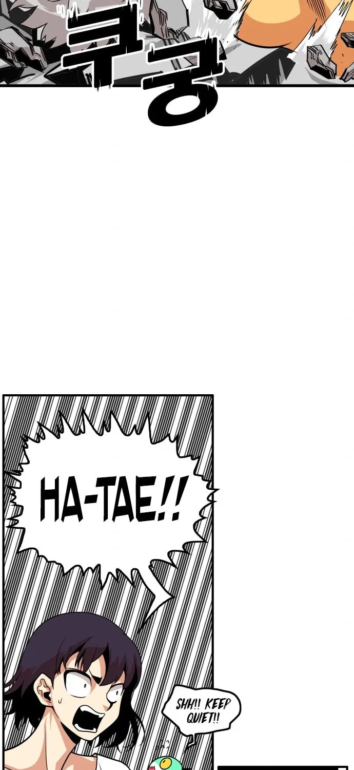 Read Troll Trap chapter 112 image 57 on Lezhin