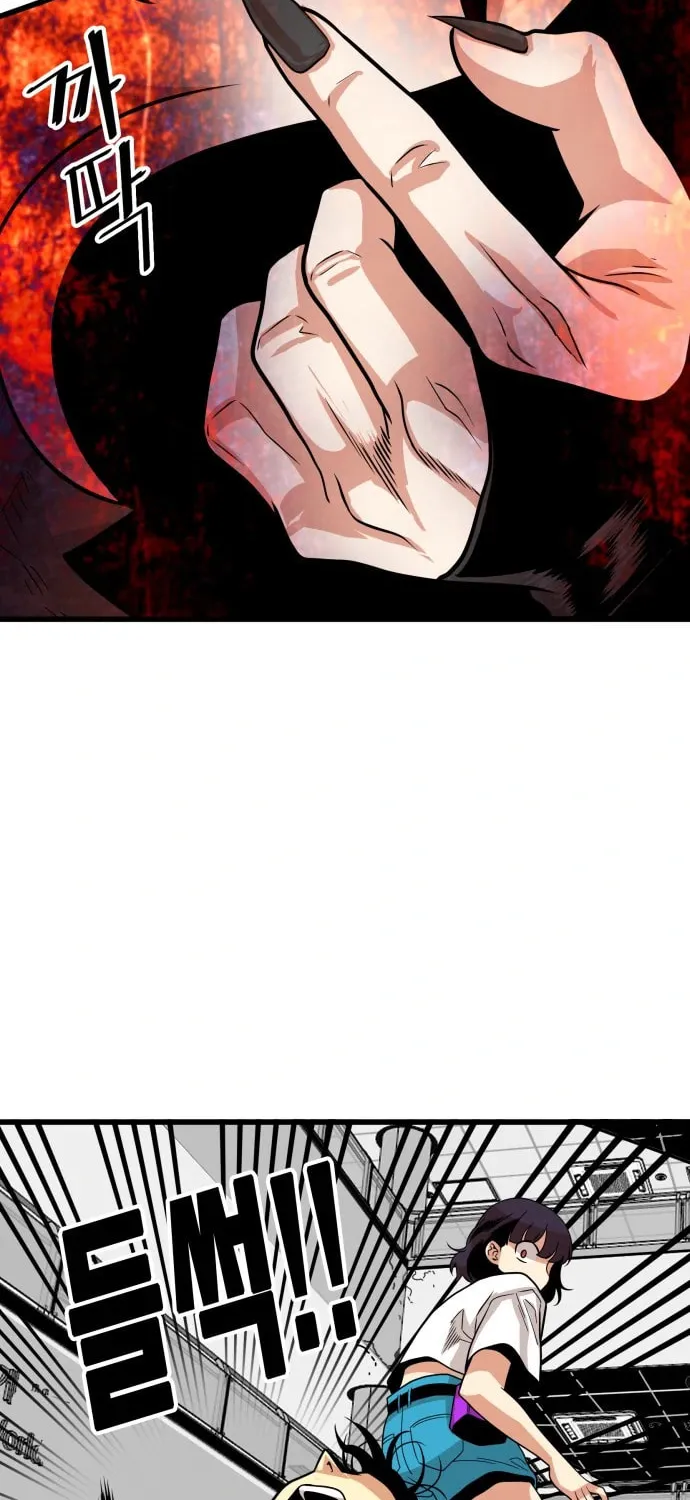 Read Troll Trap chapter 112 image 60 on Lezhin