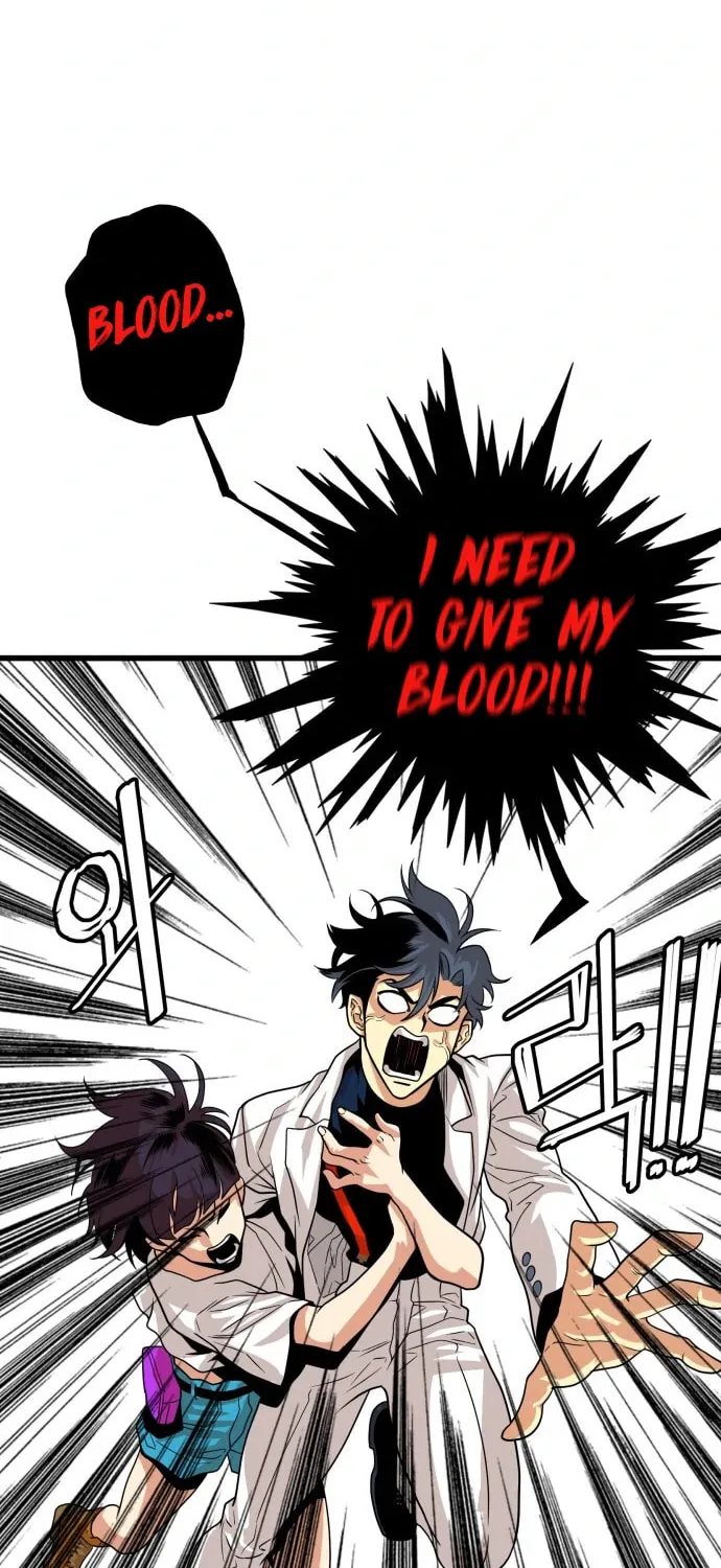 Read Troll Trap chapter 112 image 62 on Lezhin