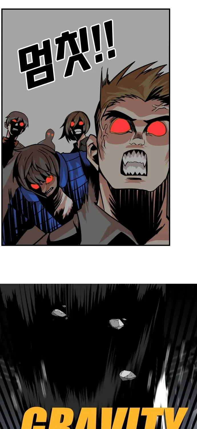 Read Troll Trap chapter 112 image 7 on Lezhin