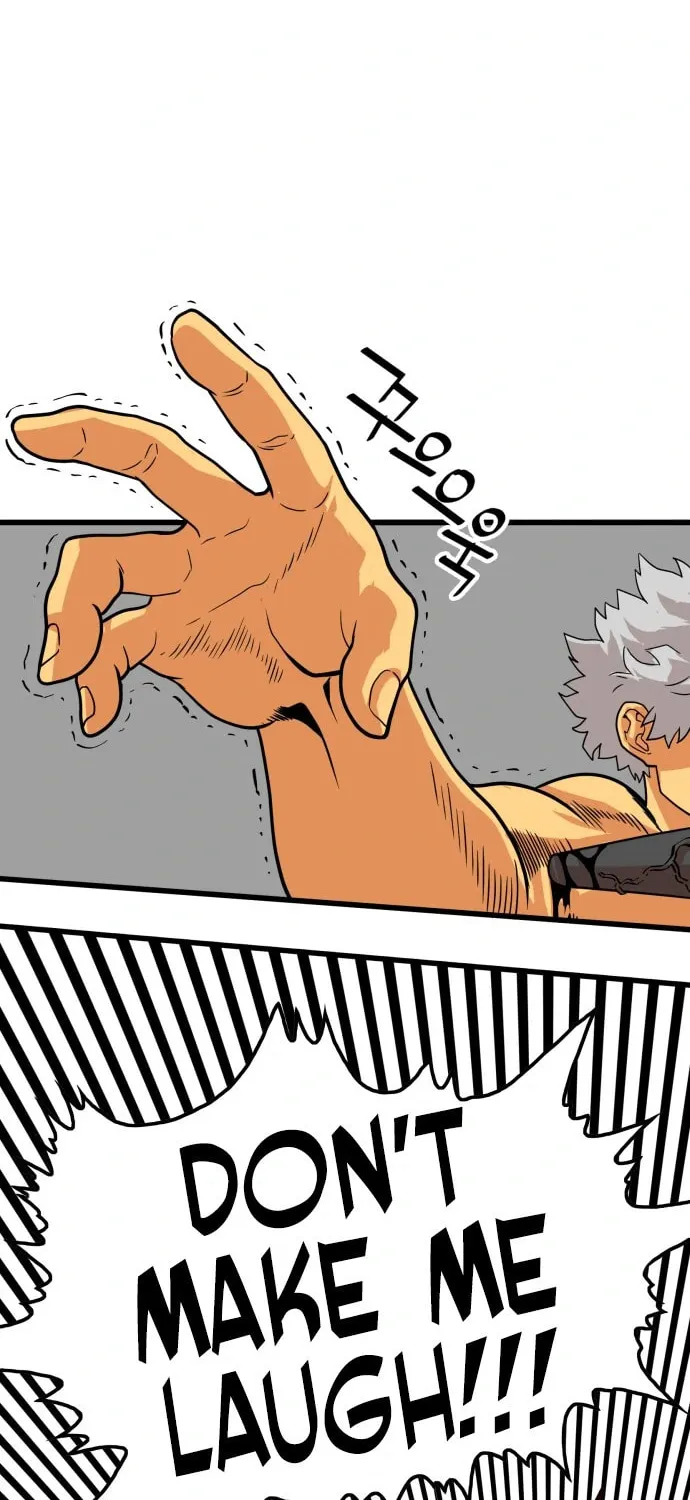 Read Troll Trap chapter 112 image 72 on Lezhin