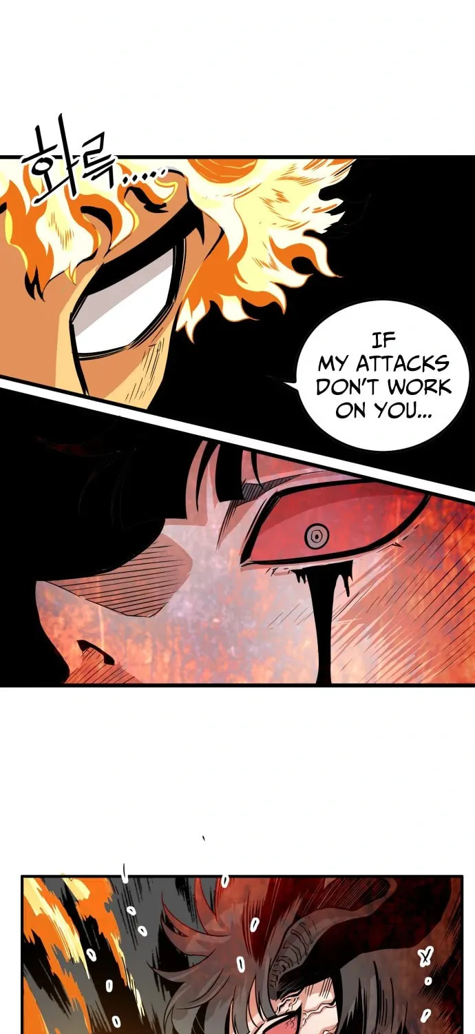 Read Troll Trap chapter 112 image 74 on Lezhin