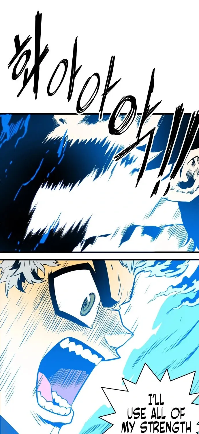 Read Troll Trap chapter 112 image 78 on Lezhin