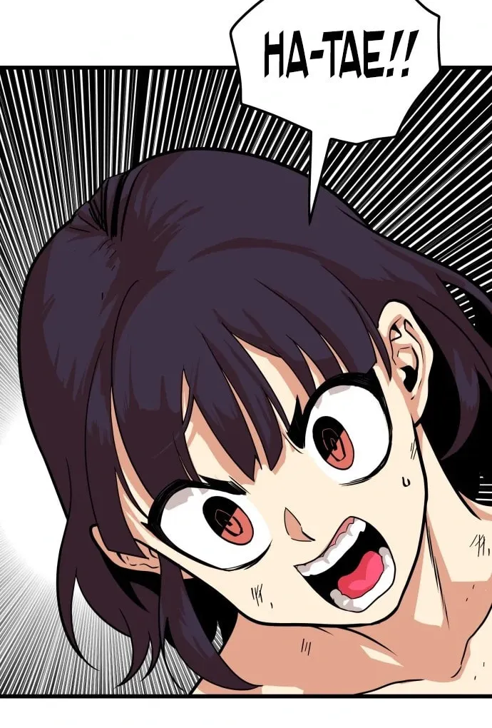 Read Troll Trap chapter 113 image 14 on Lezhin