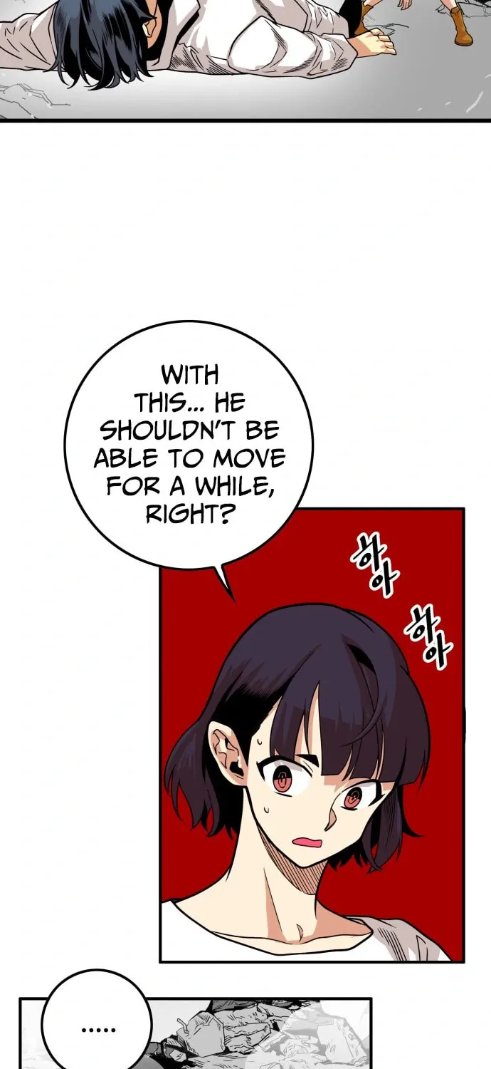 Read Troll Trap chapter 113 image 19 on Lezhin
