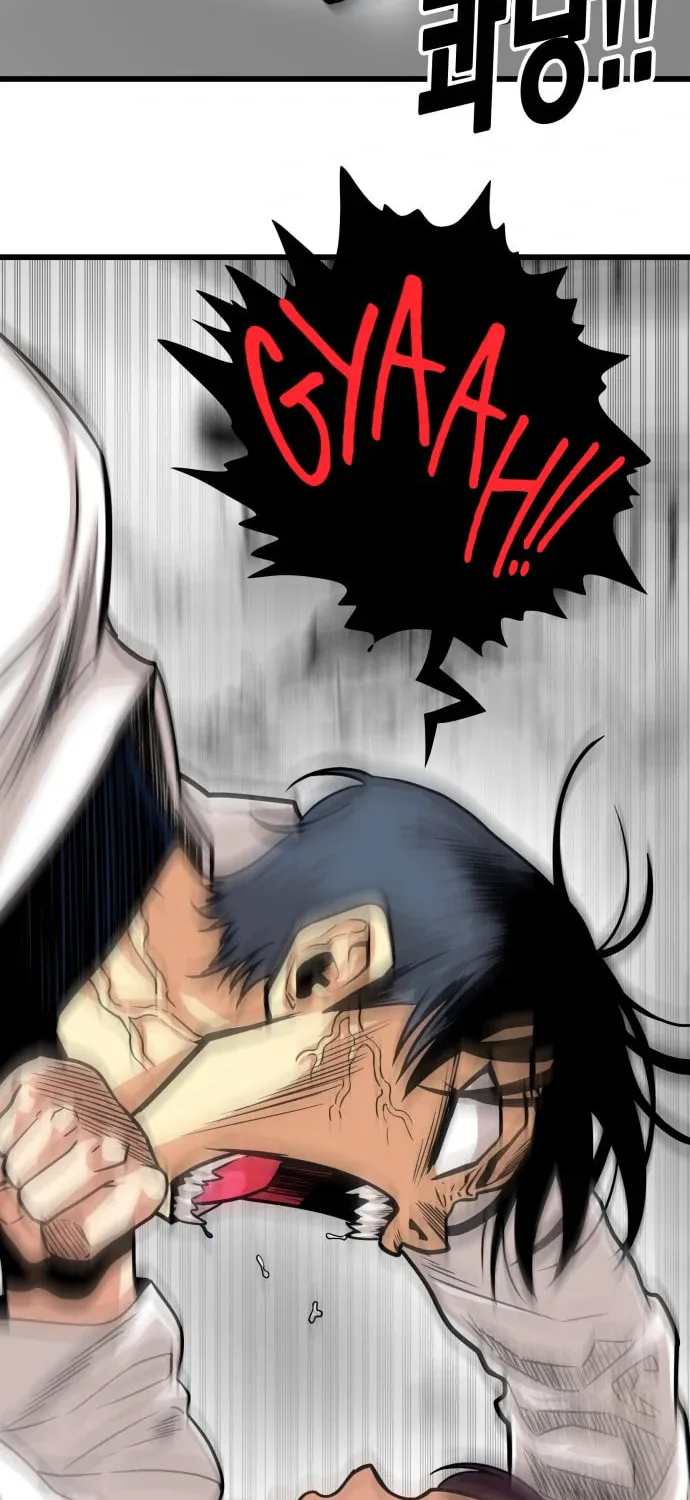 Read Troll Trap chapter 113 image 22 on Lezhin