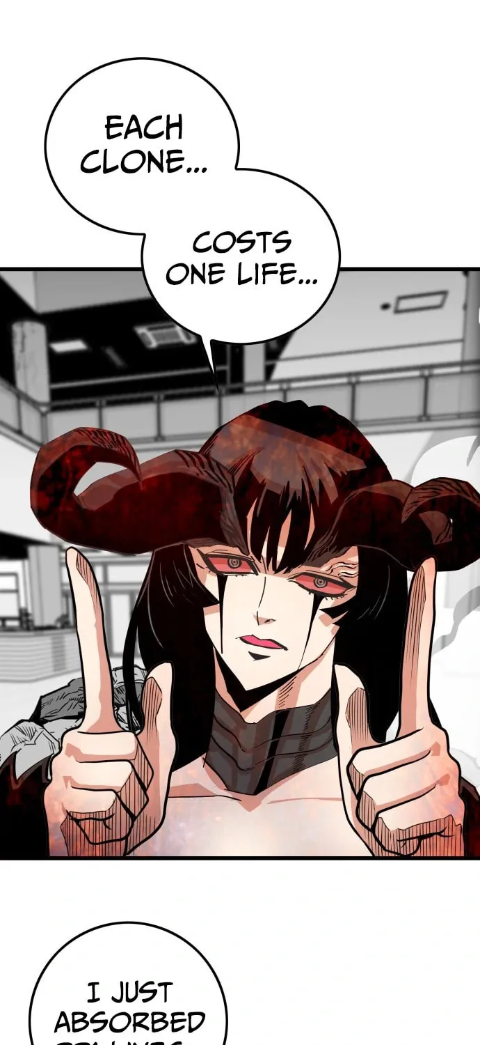 Read Troll Trap chapter 113 image 3 on Lezhin